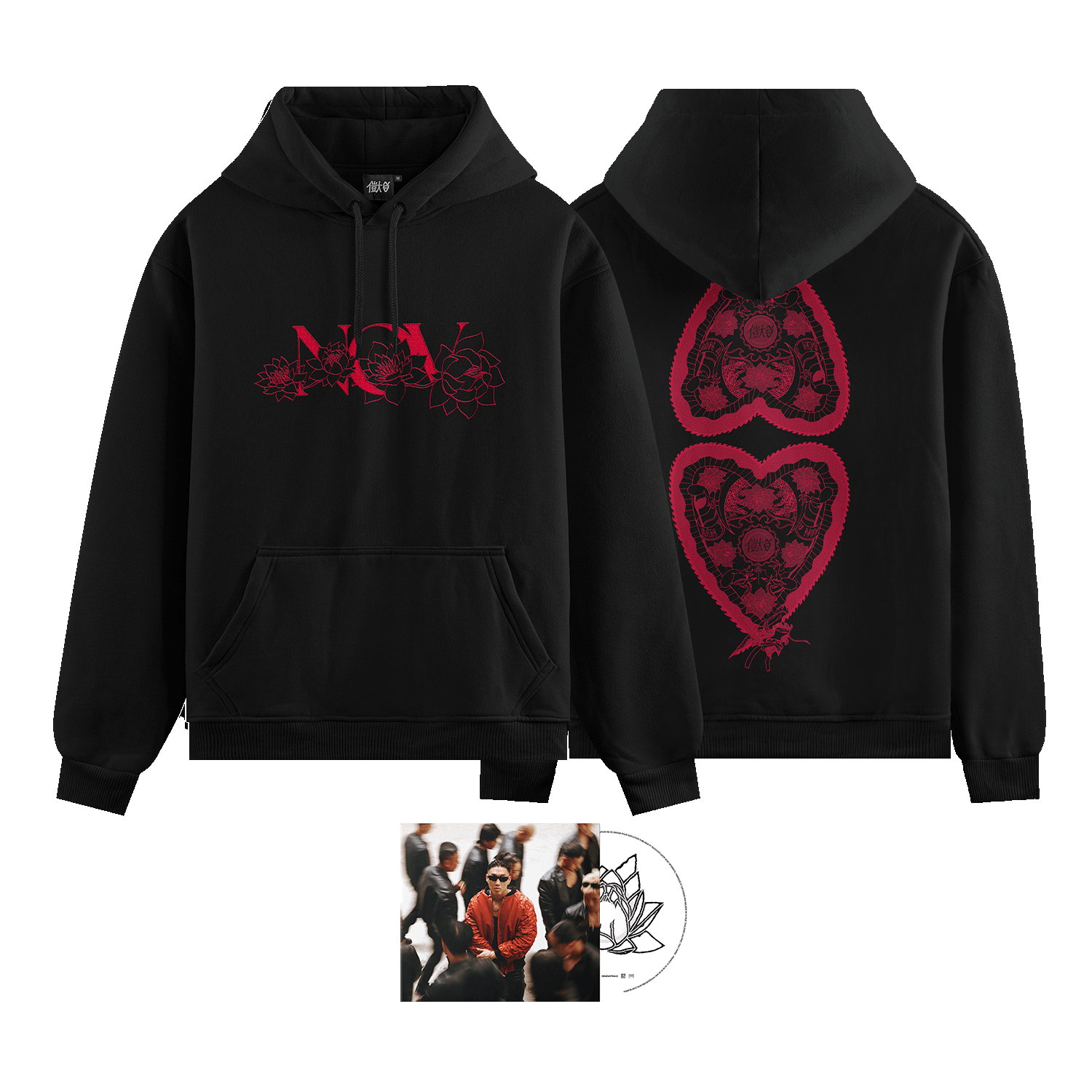 PACK HOODIE + CD (au choix)