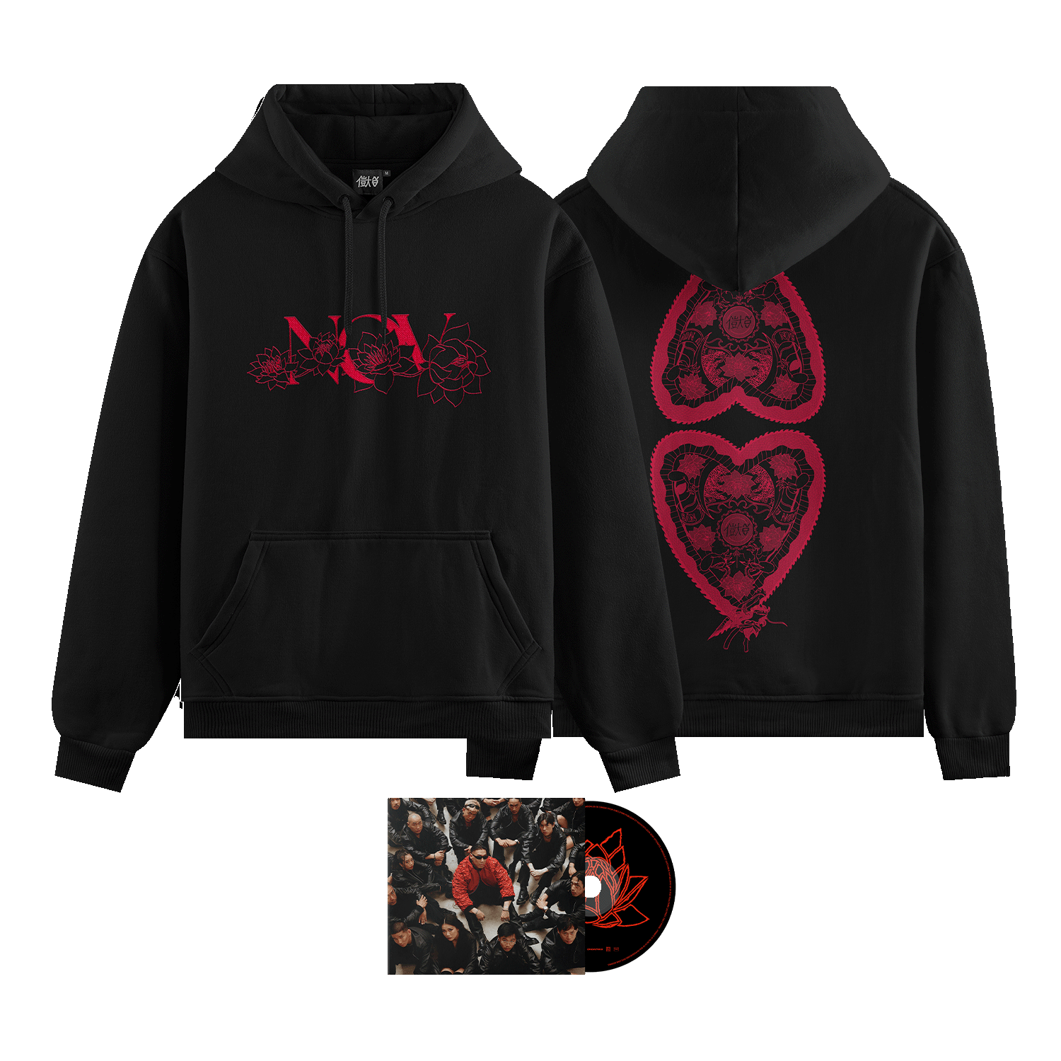 PACK HOODIE + CD (au choix)