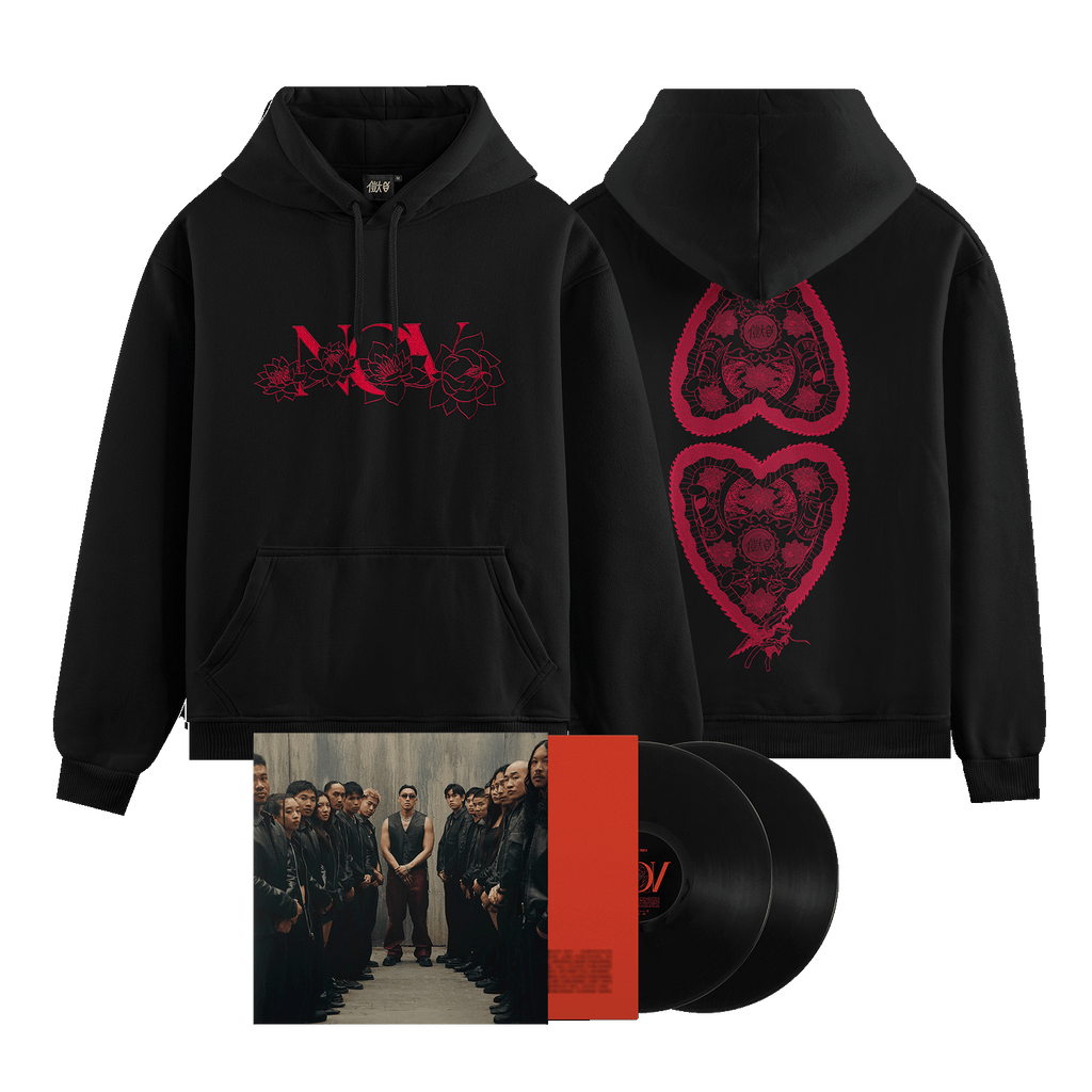 PACK HOODIE + CD (au choix)