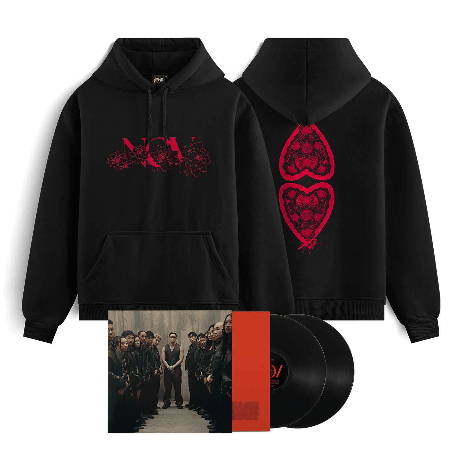 PACK HOODIE + CD (au choix)