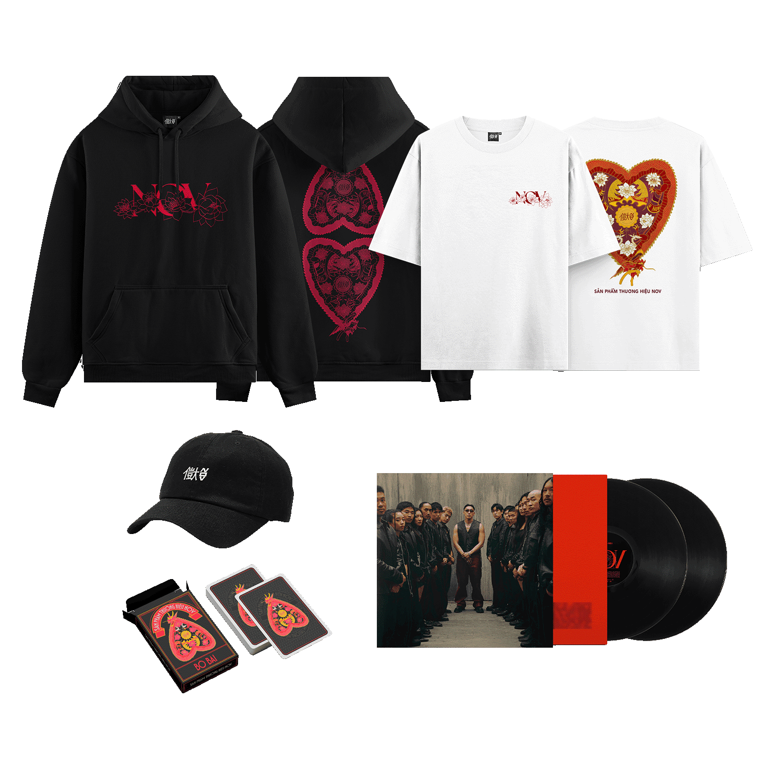 PACK NOV (cd au choix)