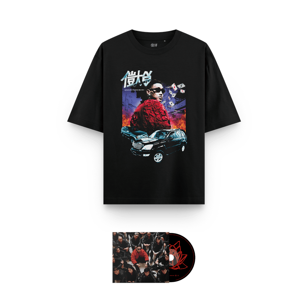 PACK T-SHIRT NOIR + CD (au choix)