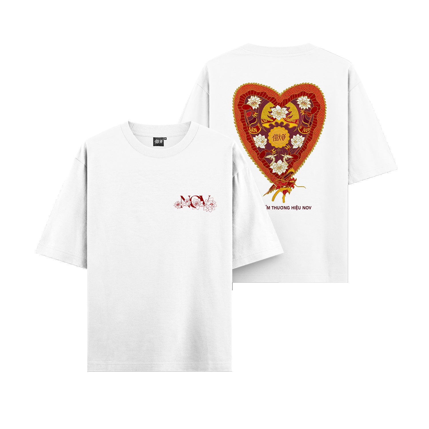 T-SHIRT BLANC - NOV