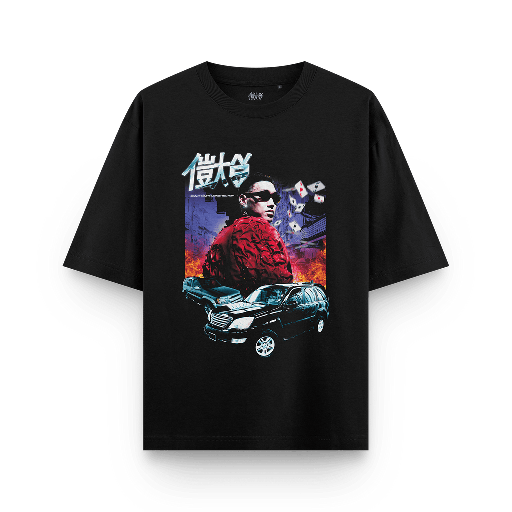 PACK T-SHIRT NOIR + CD (au choix)