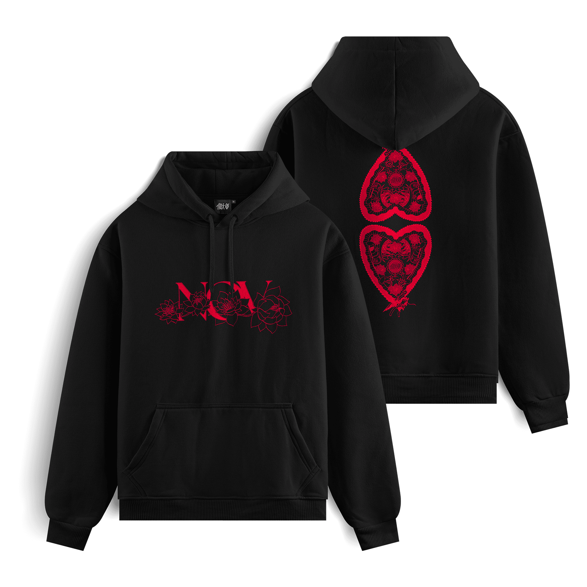 HOODIE - NOV
